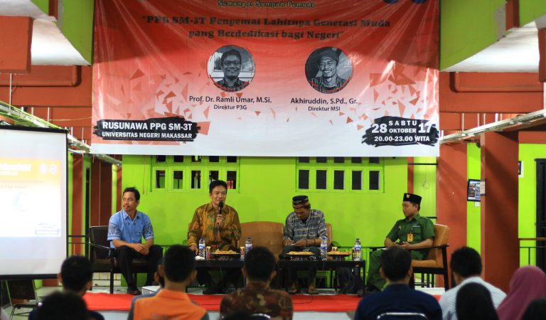 Peringati Sumpah Pemuda, MSI dan P3G UNM Adakan Dialog Interaktif Peringati Sumpah Pemuda, MSI dan P3G UNM Adakan Dialog Interaktif