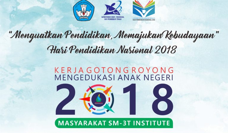 SM-3T adalah ‘Saingan’